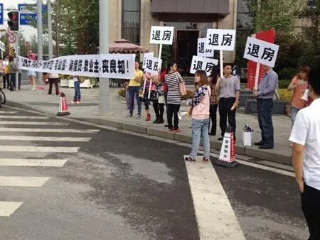 开发商拒绝给业主换房 律师建议走法律途径